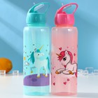 Бутылка «Единороги», цвет микс, 850 мл - фото 11051484