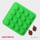 Форма для льда и шоколада «Единорог», 16 ячеек, 18×18×1 см, цвета МИКС Форма для льда и шоколада «Единорог», 16 ячеек, 18×18×1 см, цвета МИКС