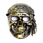 Carnival mask "Pirate", color gold