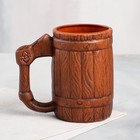 Бокал для пива "Орк", 0,5 л - фото 799501848