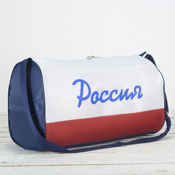 Сумка спортивная, отдел на молнии, 2 наружных кармана, цвет синий/белый/красный