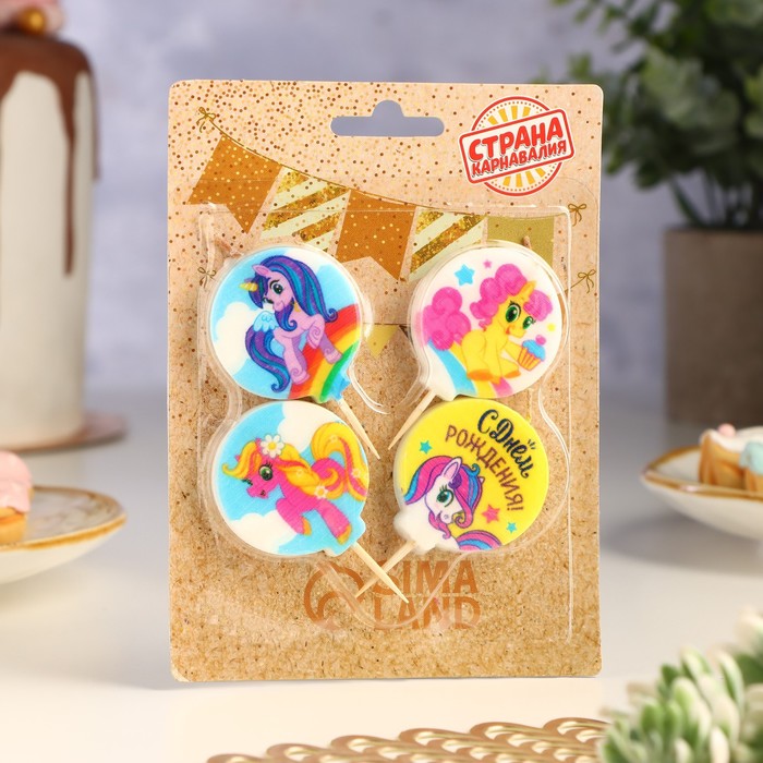 Свечи в торт "Пони", размер 1 свечи 4×4,4см, набор 4 шт | PROGRESS-LAND ...