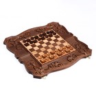 Настольная игра 3 в 1 "Режанс": нарды, шахматы, шашки, буковая доска 56 х 58 см - фото 2085745
