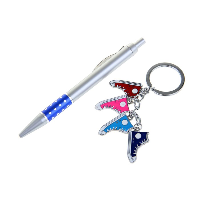 Набор подарочный 2в1: ручка, брелок-кеды цветные