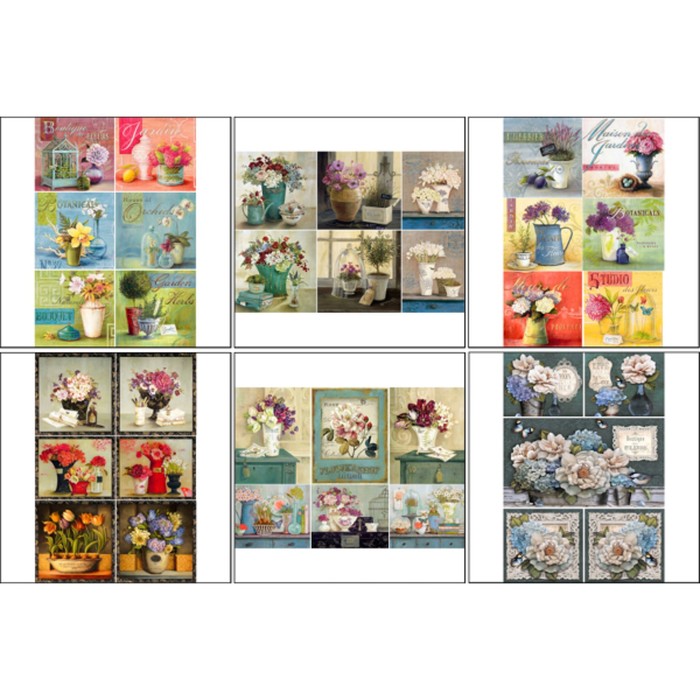 Набор декупажных карт 6 шт «Домашний сад»