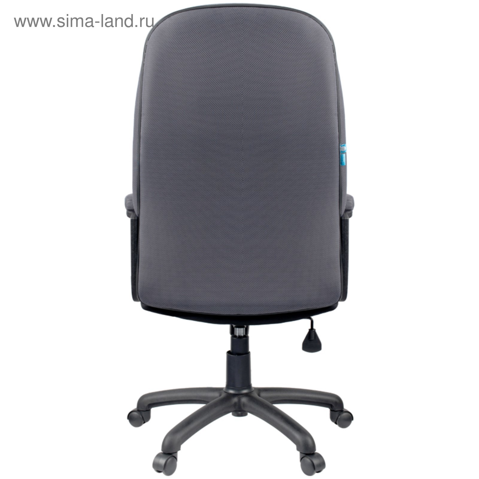 Кресло руководителя Helmi hl-e79, ткань TW черная/серая, 277897