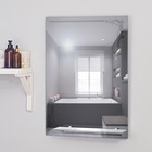 Зеркало «Винтаж», с пескоструйной графикой, настенное, с полочкой, 49×68 см Зеркало «Винтаж», с пескоструйной графикой, настенное, с полочкой, 49×68 см