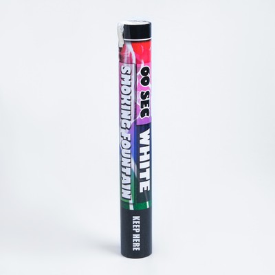 Цветной дым белый