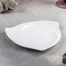 Тарелка треугольная Ariela, 20,5 см, цвет белый