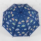 Umbrella child "Trasport" 80*80*65 cm MIX, d: 80 cm, stick:65 cm