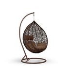 Подвесное кресло AFM-168A-XL Brown Подвесное кресло AFM-168A-XL Brown
