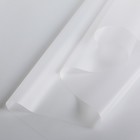 Пленка для цветов матовая, 0.7 х 14,9 м, 40 мкм 4454556