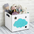 Organizer box "Cloud" , 34 x 32 x 30 cm