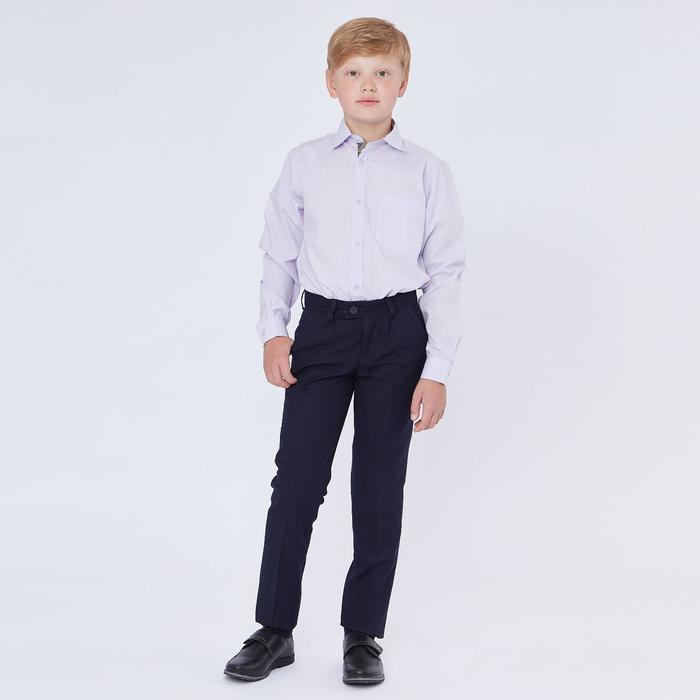 Школьные брюки для мальчика ( зауженные, заниженная посадка), цвет тёмно-синий, рост 140 (34/S)