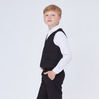 Жилет школьный для мальчика, цвет чёрный, рост 128 см (32) - фото 801607691