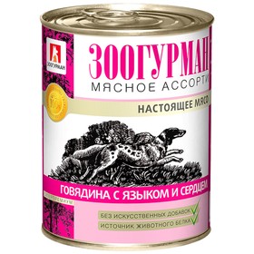 Влажный корм "Зоогурман" Мясное ассорти для собак, говядина/язык/сердце, ж/б, 350 г
