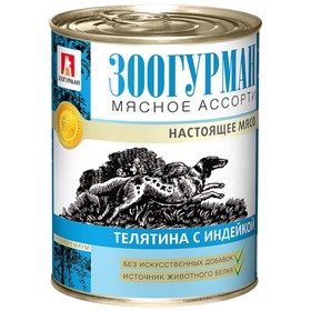 Влажный корм "Зоогурман" Мясное ассорти для собак, телятина/индейка,  ж/б, 350 г