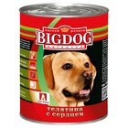 Влажный корм BIG DOG для собак, телятина/сердце, ж/б, 850 г - фото 7987021