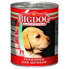 Влажный корм BIG DOG для щенков, ж/б, 850 г - фото 4056446