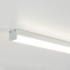 Светильник светодиодный LST01, 12 Вт, 4200К, LED, цвет белый, IP20 Светильник светодиодный LST01, 12 Вт, 4200К, LED, цвет белый, IP20