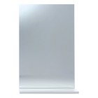 Зеркало Вега 4501 белое, 45 х 13,6 х 70 см, с полочкой - фото 3960507