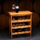 Стеллаж винный "Прованс", 15 бутылок, 70х64х32 см, массив дуба, светлого дуба - фото 8336116