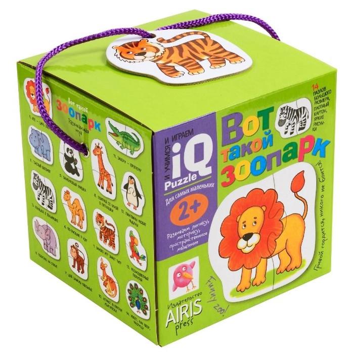 Пазлы «Вот такой зоопарк» - фото 798240915