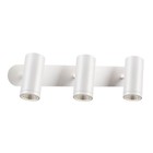 Светильник TUBO, 21 Вт, 3000К, LED, цвет белый Светильник TUBO, 21 Вт, 3000К, LED, цвет белый