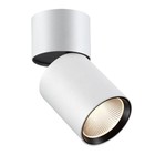 Светильник TUBO, 25 Вт, 3000К, LED, цвет белый Светильник TUBO, 25 Вт, 3000К, LED, цвет белый