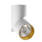 Светильник UNION, 23 Вт, 3000К, LED, цвет белый Светильник UNION, 23 Вт, 3000К, LED, цвет белый