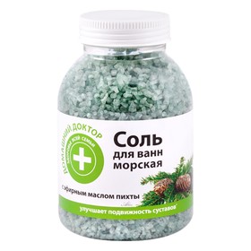 Соль для ванн Домашний доктор, с экстрактом пихты, 1000 г