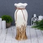 Vase ceramic table Bamboo 30 cm white mix