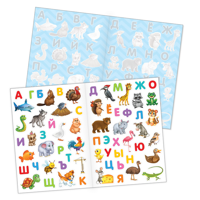 Наклейки многоразовые «Маленький гений», набор, 3 шт., формат А4 - фото 798242691