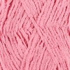 Пряжа "Baby soft" 100% полиэстер 115м/50гр (73607) Пряжа "Baby soft" 100% полиэстер 115м/50гр (73607)
