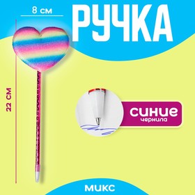 Ручка «Сердечко», МИКС в Донецке
