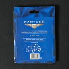 Клейкая лента Cartage, прозрачная, двусторонняя, акриловая, 6 мм × 5 м 4166629 Клейкая лента Cartage, прозрачная, двусторонняя, акриловая, 6 мм × 5 м 4166629