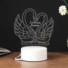 Светильник "Лебеди" LED RGB от сети 9,5х13х15 см Светильник "Лебеди" LED RGB от сети 9,5х13х15 см