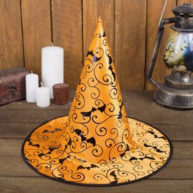 Карнавальная шляпа «Летучая мышь», р-р. 56-58 см, цвет оранжевый
