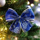 Bow Christmas tree, blue, 14*10 cm