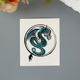 Татуировка на тело "Синий дракон в круге"