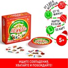 Настольная игра «Дуббль. Новый год», 55 карт Настольная игра «Дуббль. Новый год», 55 карт