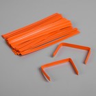 Clip-ribbon cutting, orange, 13 cm