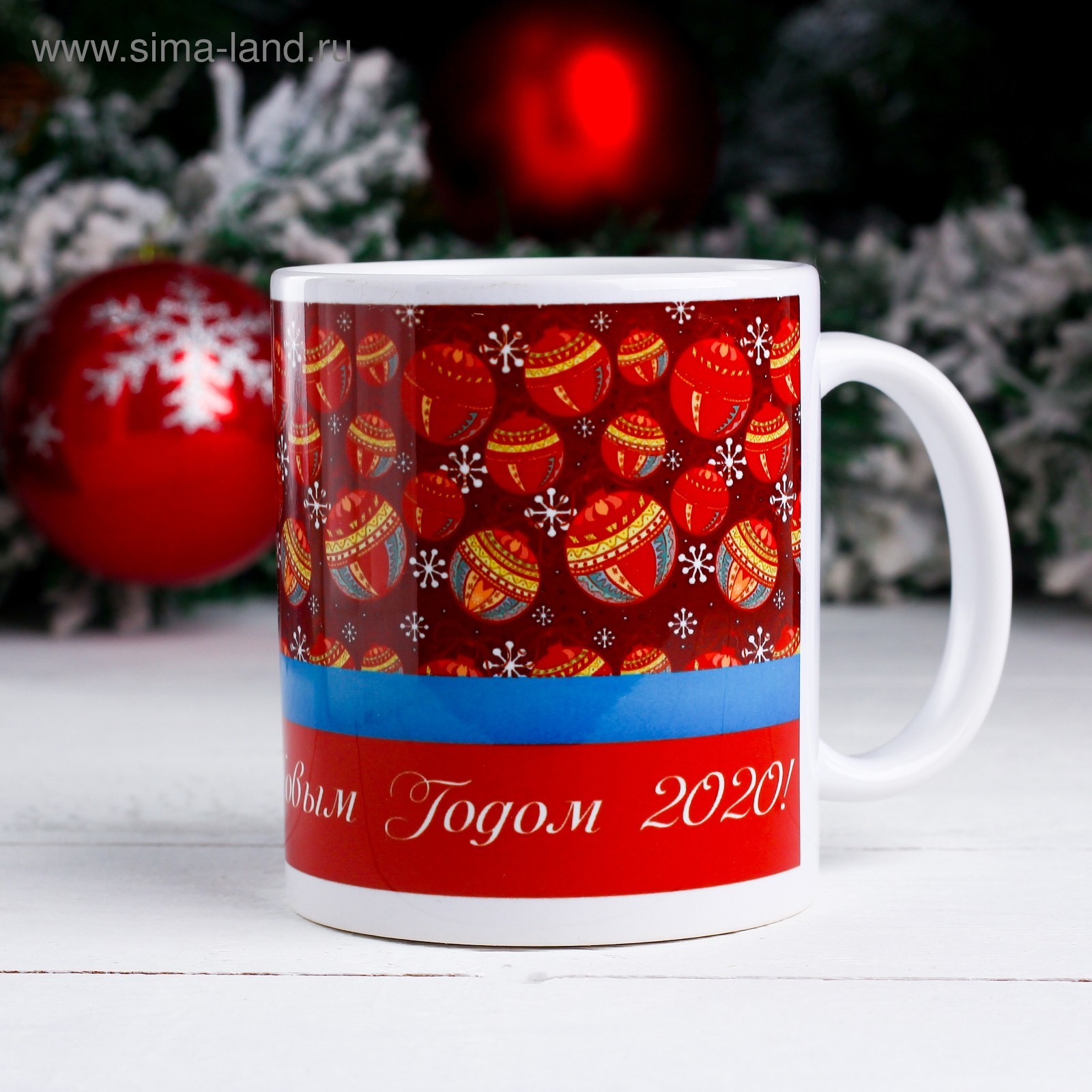 кружки 2022 год