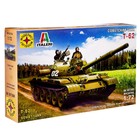Сборная модель «Советский танк Т-62», масштаб 1:72 Сборная модель «Советский танк Т-62», масштаб 1:72
