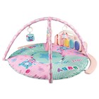 Развивающий коврик для детей Amarobaby «Медведь», размер 95 x 95 x 45 см, цвет розовый