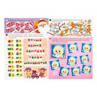 Книги новогодние с заданиями, набор, 2 шт. по 16 стр. в наличии - фото 107234603 Книги новогодние с заданиями, набор, 2 шт. по 16 стр. в наличии - фото 107234603