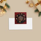 Мини-открытка «С Новым годом!» веночек, 7 × 7 см - фото 8063216