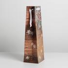 Пакет под бутылку крафтовый «Снежного счастья в новом году», 13 × 36 × 10 см 4275605