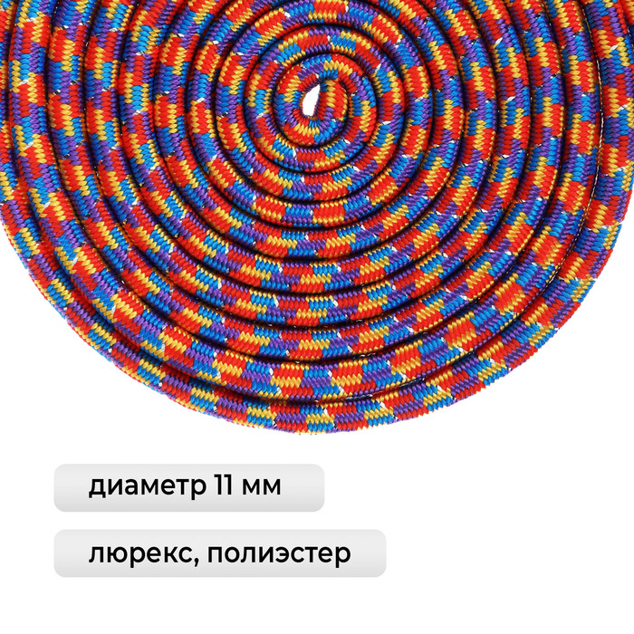 Товары Для Гимнастики Магазин Москва