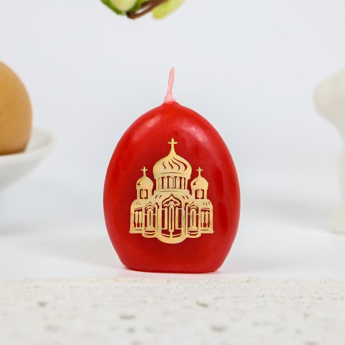 Свеча-яйцо с наклейкой «Храм», 4 х 5 см